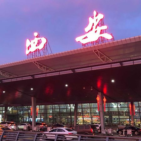 Xi'An Xianyang International Airport Space Capsule Hotel Zewnętrze zdjęcie