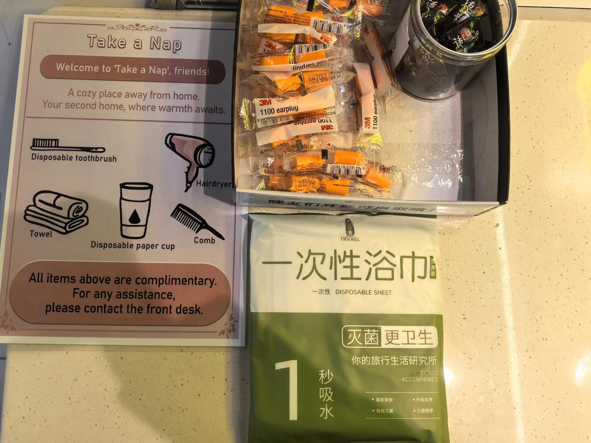 Xi'An Xianyang International Airport Space Capsule Hotel Zewnętrze zdjęcie