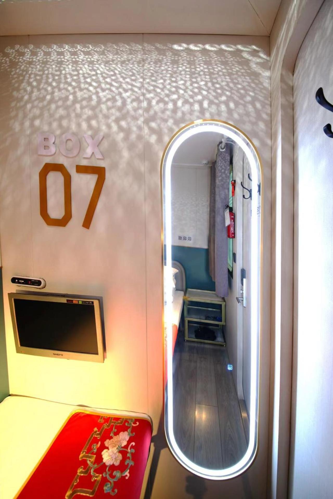 Xi'An Xianyang International Airport Space Capsule Hotel Zewnętrze zdjęcie